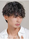 ツイスパ・スパイラル強めマッシュ