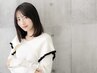 【平日限定】透明感カラー＋小顔カット+プチケアトリートメント