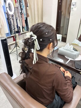 セットサロン ベル(Belle) 編み下ろしポニー