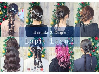 Hairmake＆Estetics　Lapis Lazuli