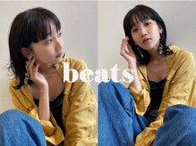 ビーツ(beats)