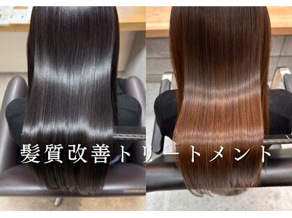 バブルス 本川越店(BUBBLES)の写真