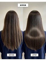 SENJYU 名古屋 名駅【髪質改善 縮毛矯正 白髪ぼかし特化サロン】【4/1OPEN(予定)】 【髪質改善】ツヤ髪ストレートロング/名古屋駅