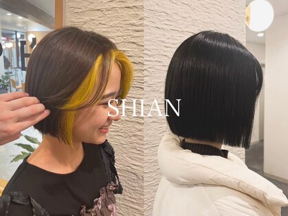 シアン 立川店(Shian)の写真