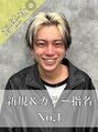 メンズ サロン ドット トウキョウ 町田店(men's salon dot. tokyo)&nbsp;小柳裕夢 【町田】