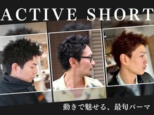 クオル キャスト 熊本(QOL×cast)の雰囲気（#毛流れニュアンスパーマを組み合わせたセンターパート◎通町筋）