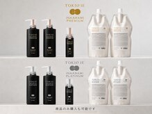 迷ったらココをCHECK♪CIEL天神店の人気メニュー&こだわりをご紹介
