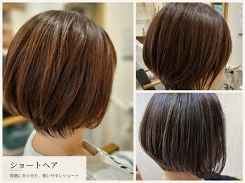 ヘアーズ ロッソ テラス(hair's ROSSO TERRACE)の写真/似合わせ&小顔ショートで大人女性に似合うショートヘア、どこから見ても美シルエット!