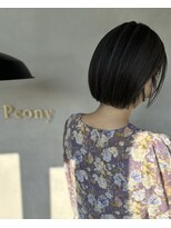 ピオニー(PEONY)&nbsp;ハイライト