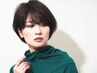 【梅雨の地肌ケア】 カット＋オージュア炭酸クレンジング＋ヘッドスパ(5分)