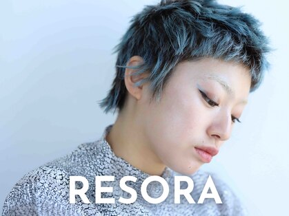 リソラ ヘアーアンドスパ(RESORA hair&spa)の写真