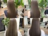 カット+カラー+ ケラチン トリートメント ¥14300