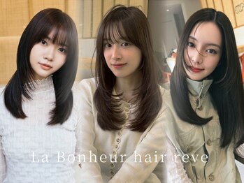 ラボヌールヘアーレーヴ 池袋店(La Bonheur hair reve)の写真/顔周りで印象が変わる、あなたらしさ引き出す似合わせカット★小顔見せ、伸びても扱いやすい再現性◎