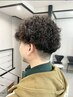 【メンズ限定】カット＋パーマ