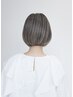 『脱白髪染め』馴染ませハイライト+カット+トリートメント ¥23000→¥19000