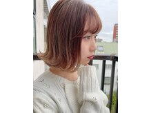 フラミューム 小田原(flammeum)
