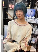 ブルーなボブウルフ