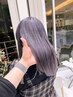【新しい自分へ】ケアブリーチダブルカラー+カット￥24,970→￥12,485-
