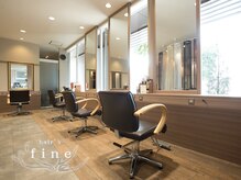 ヘアーズファイン(hair's fine)の雰囲気（ナチュラルで落ち着いた雰囲気の店内☆【髪質改善/髪質改善】）