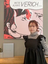 ベリッチ(VERICH) 柴田 美南子
