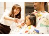【親子カット】お子様1人＋大人1人+炭酸泉