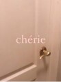 シェリ(che'rie) 指名なし 