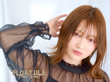 フロート ウラ(FLOAT ula)の写真