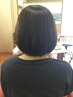 【自然な仕上がり♪】クリニックストレート(カット別料金)
