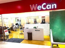ウィキャン イオン笹丘店(WeCan)の雰囲気(お買い物ついでに気軽にご来店ください★笹丘/六本松/別府/茶山)
