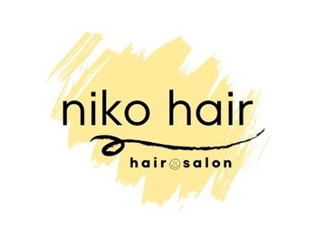 niko hair【ニコヘアー】【3/1 OPEN  (予定）】の写真/【3月NEW OPEN】30代からの髪悩みは女性目線の丁寧な相談で解決。話題の頭浸浴で至福のエイジングケアを。