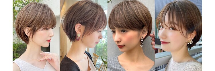 サンドレオ 新宿店(sand Leo)のサロンヘッダー