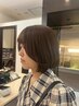 【前髪カット】盛れる顔まわりカット ¥2,200