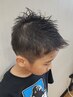 キッズカット【男の子】