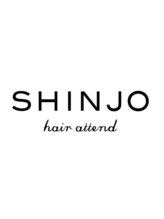 SHINJO hair attend【シンジョウヘアーアテンド】