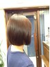 自然な仕上がり♪ナチュラル縮毛矯正(ショート)14300円→12350円
