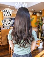 ヘアーメイク ダンス(hair make DANCE)&nbsp;プルエクステダイヤ100本 ナチュラルブラウン！