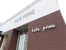 ケートプライム(kate prime)