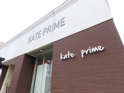 ケートプライム(kate prime)の写真