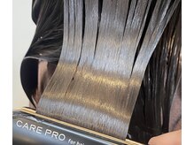 タバサ ジーアンドコウ(tabasa G&Co)の雰囲気（髪質改善トリートメントでうるツヤ髪に♪）