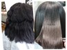 【強い癖毛に最適】縮毛矯正ハビット＋上質アミノ酸＋カット 28000→19000～