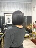 ［新規様限定］カット+うる艶トリートメント　8860円→7970円