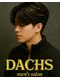 ダックス(DACHS)の写真/自然な仕上がりの仕上がりが曲がる縮毛矯正が大好評◎髪に優しい薬剤で髪に優しく、ダメージも最小限！