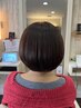 【当店オススメ☆うるツヤ美髪改善】 1日3名限定ヘアエステ+カット11000→