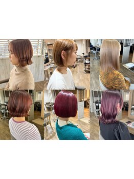 【あなたのなりたいを叶える上質カラー】ハイキャリアのスタイリストが髪質や骨格に合わせてご提案します。