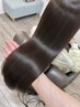 カットなし◎髪と頭皮に優しいカラー(白髪染め可)+髪質&頭皮改善ヘアエステ