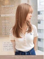 キャンバスアニュー 川崎(canvas anew.) ミディアムレイヤー”レイヤーカット*ミルクティーベージュ*2b