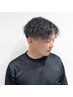 【再現性◎】メンズパーマ＋カット　