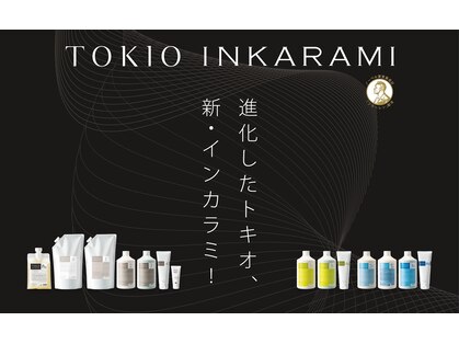 エミュ(emu)の写真