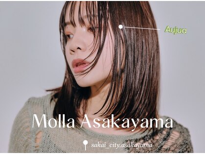 モーラ 浅香山店(MOLLA)の写真