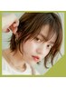《ナチュラルでなじみの良いハイライト》カット＋大人ハイライト＋カラー